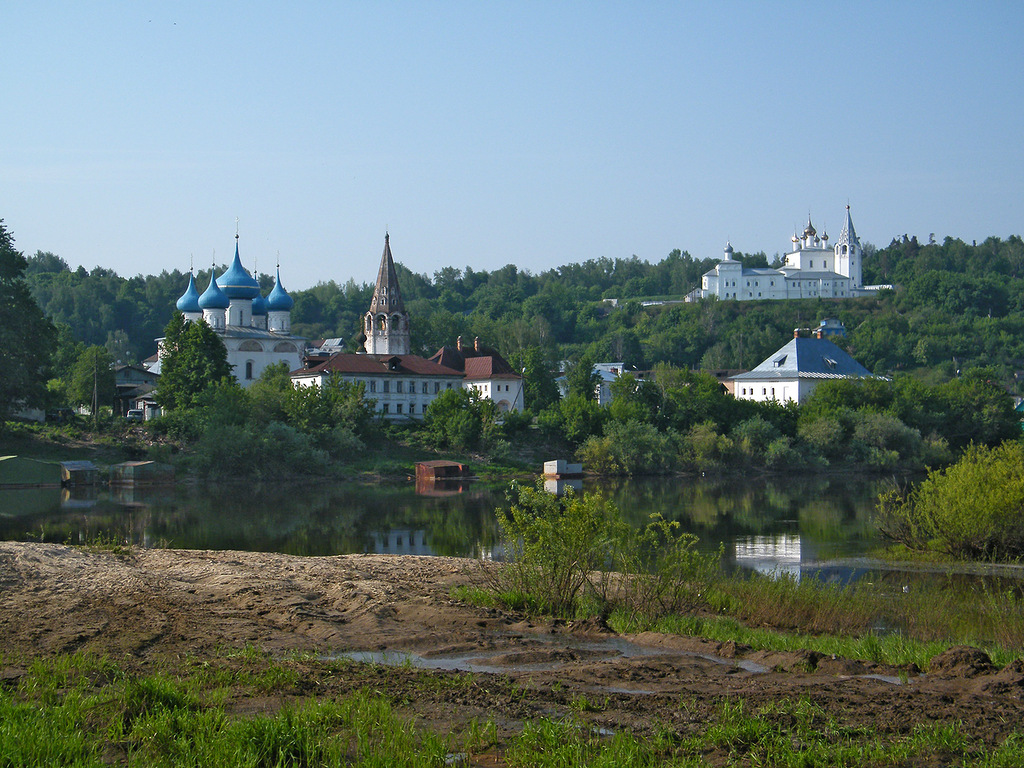 Dzerzhinsk